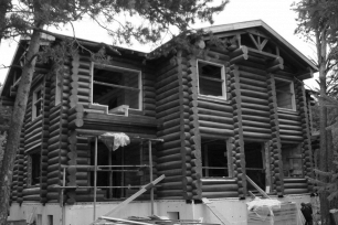 Вид дома снаружи