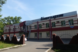 Фитнес-центр "Багира"