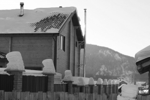 Вид дома снаружи