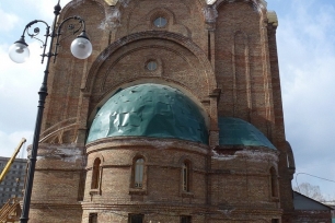 Вид снаружи