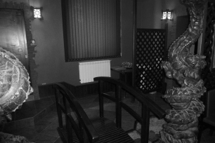 Отопительный прибор в Холле